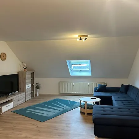 Haus Des Schneiders Апартаменты Бюхенбойрен